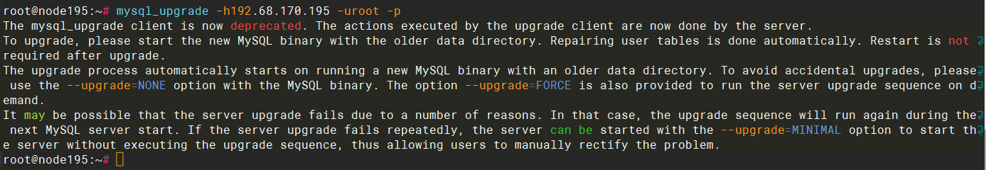 mysql_upgrade