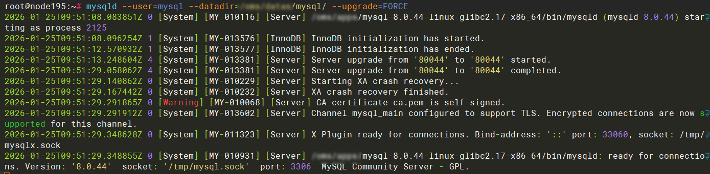 使用upgrade参数强制升级数据库